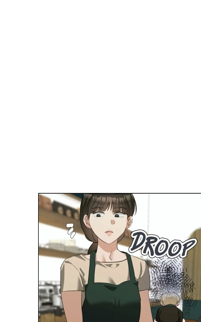 Urijip Romeo Chapter 19 page 42 - 
