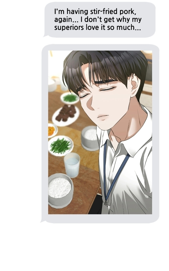Urijip Romeo Chapter 19 page 44 - 
