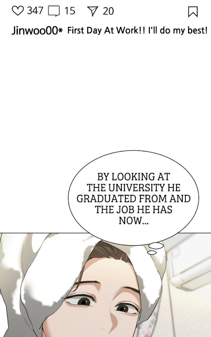 Urijip Romeo Chapter 19 page 51 - 