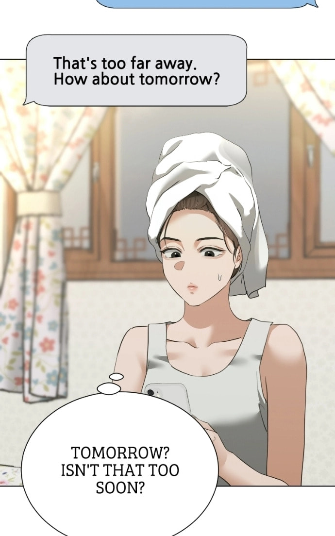 Urijip Romeo Chapter 19 page 65 - 