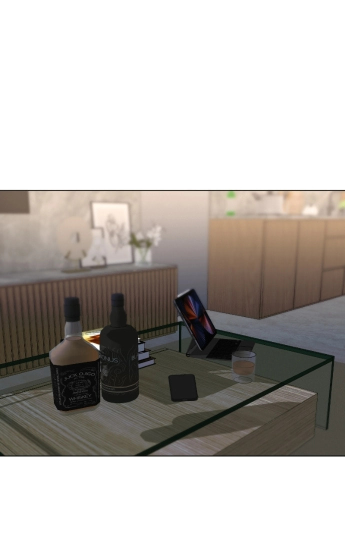 Urijip Romeo Chapter 19 page 70 - 