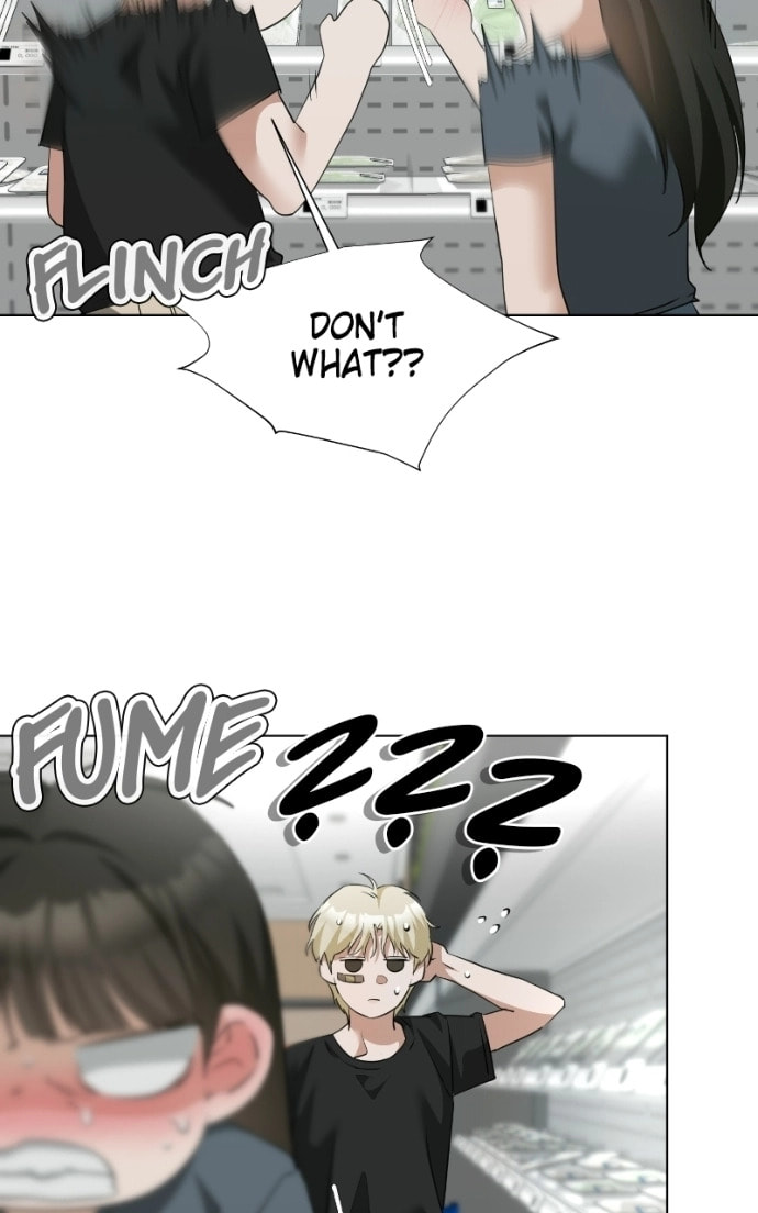 Urijip Romeo Chapter 19 page 9 - 