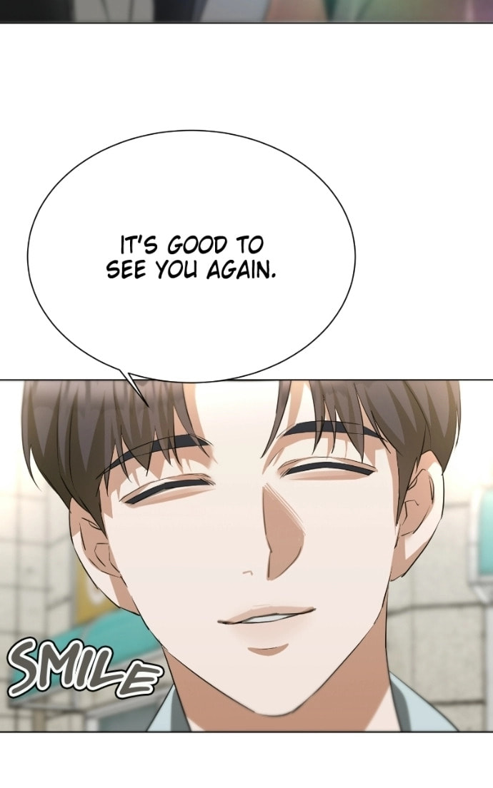 Urijip Romeo Chapter 19 page 81 - 