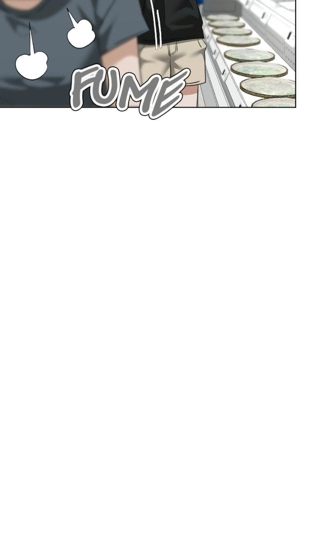 Urijip Romeo Chapter 19 page 10 - 