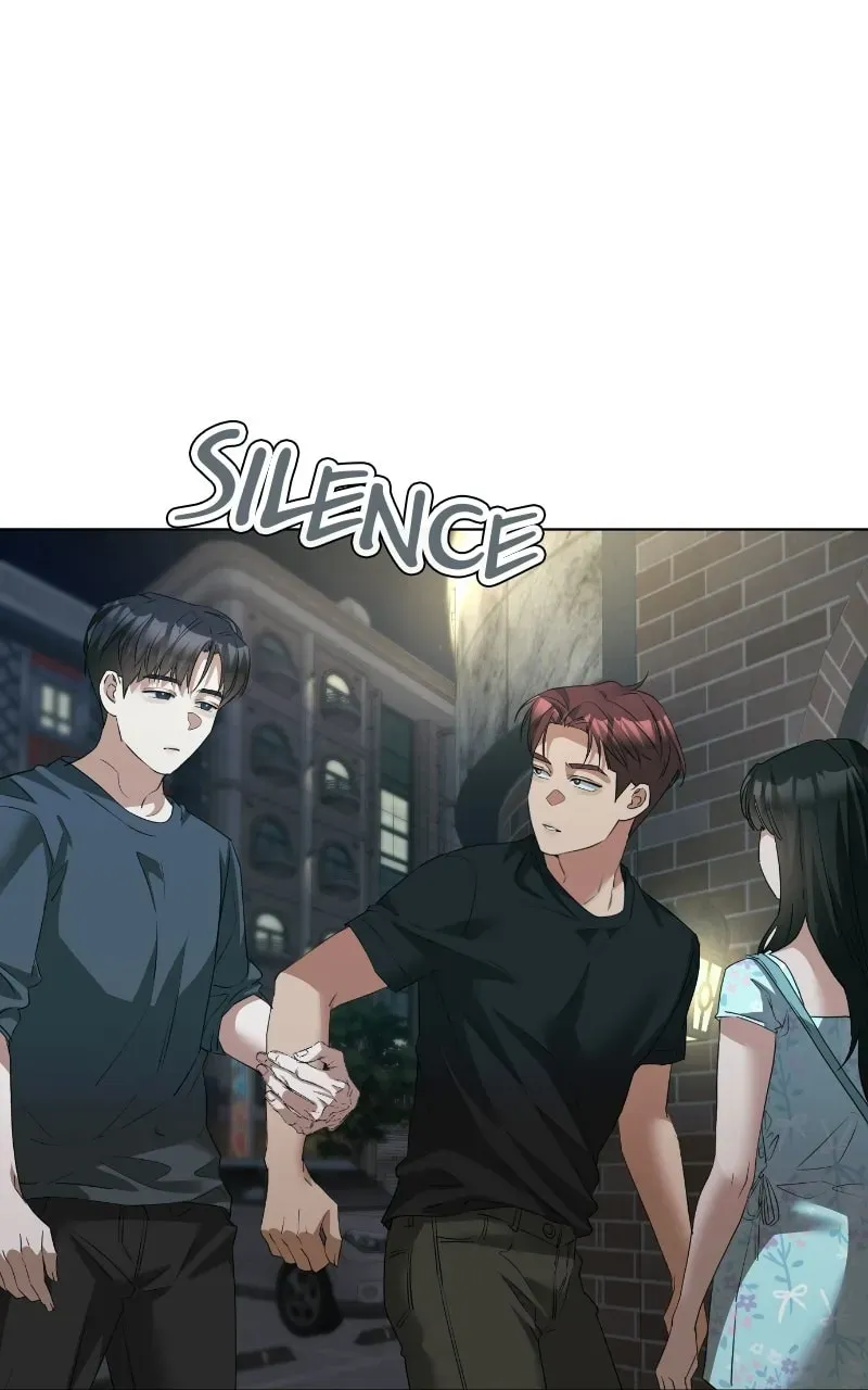 Urijip Romeo Chapter 2.1 page 1 - 