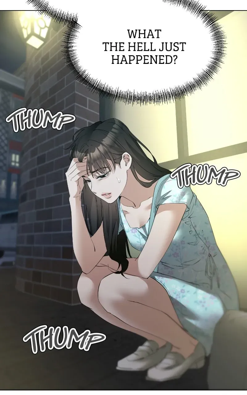 Urijip Romeo Chapter 2.1 page 14 - 