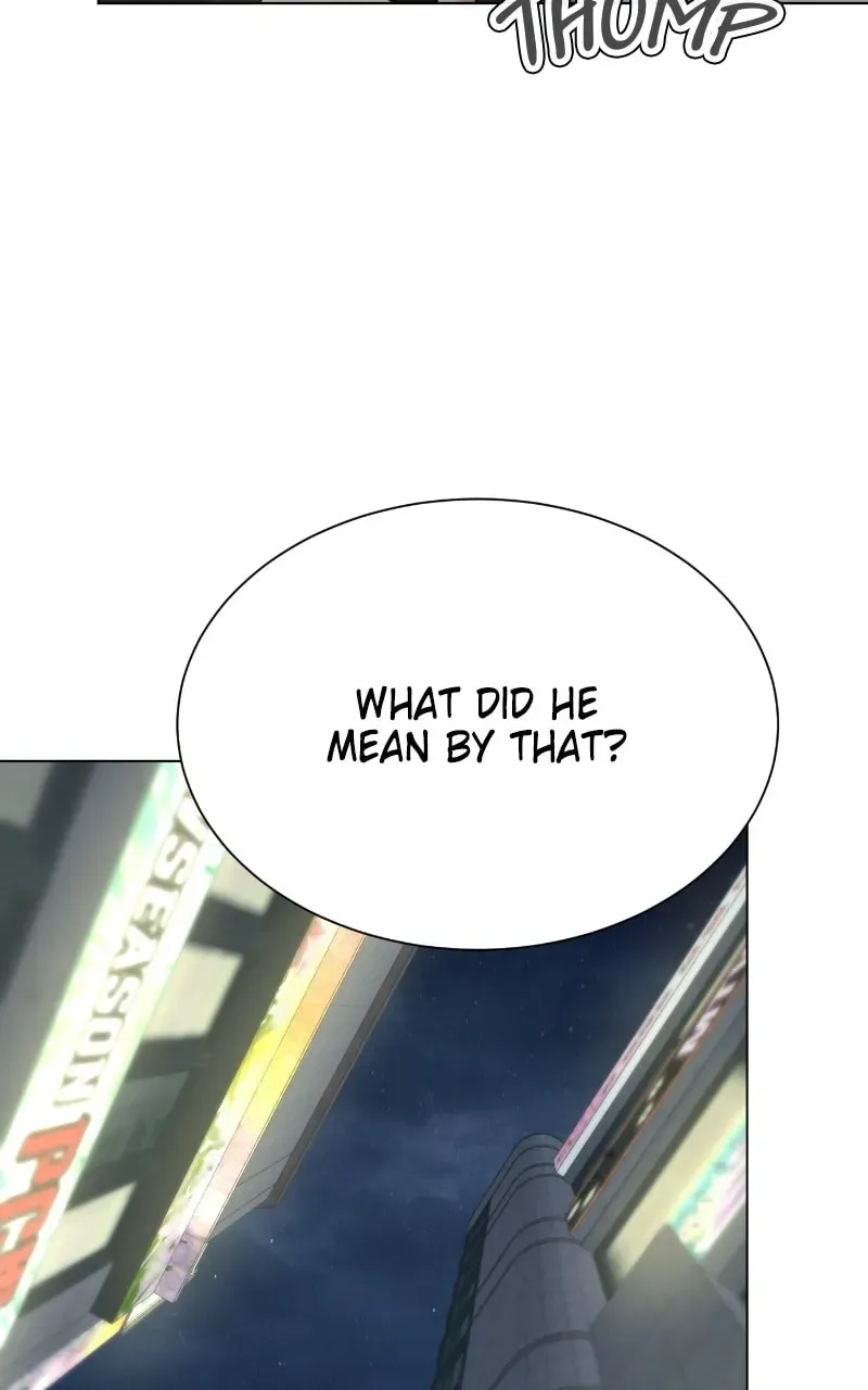 Urijip Romeo Chapter 2.1 page 17 - 