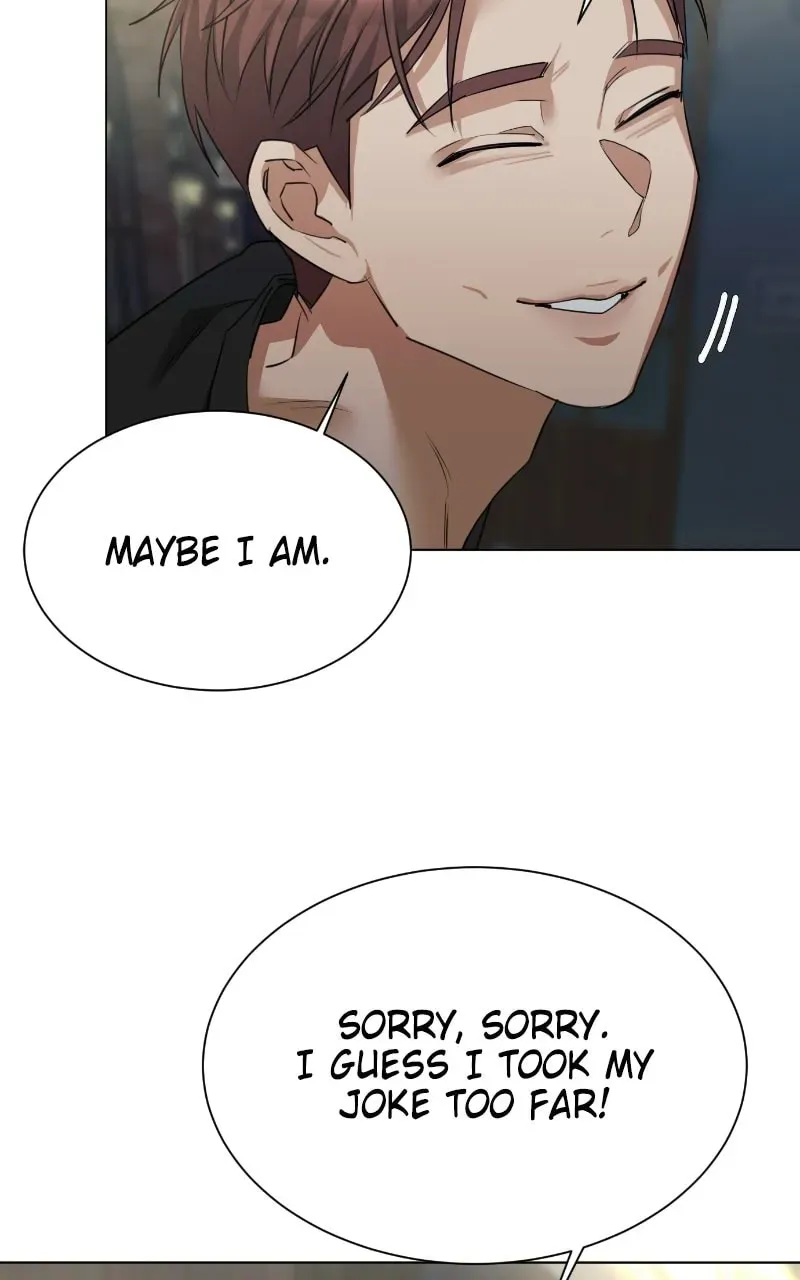 Urijip Romeo Chapter 2.1 page 4 - 