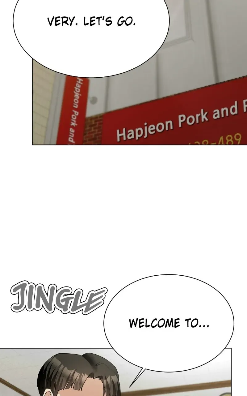 Urijip Romeo Chapter 2.1 page 37 - 