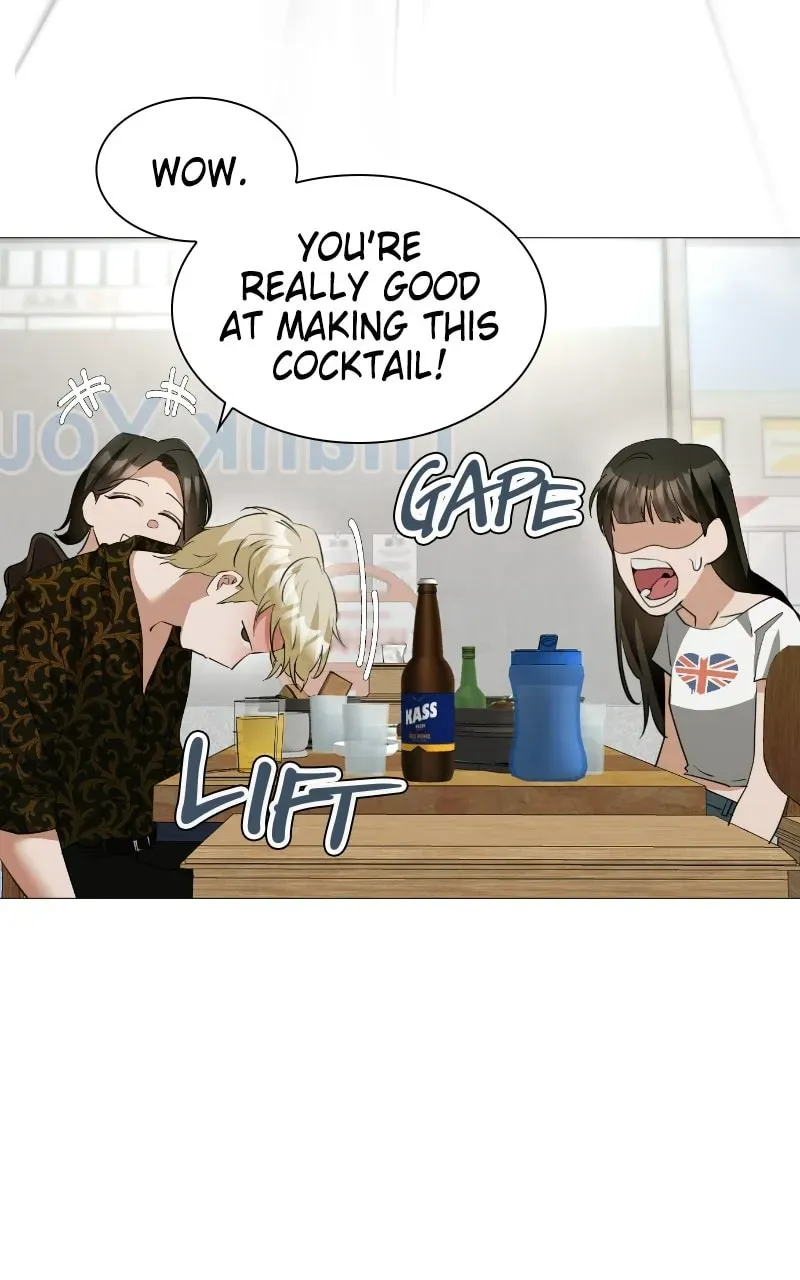 Urijip Romeo Chapter 2.1 page 49 - 