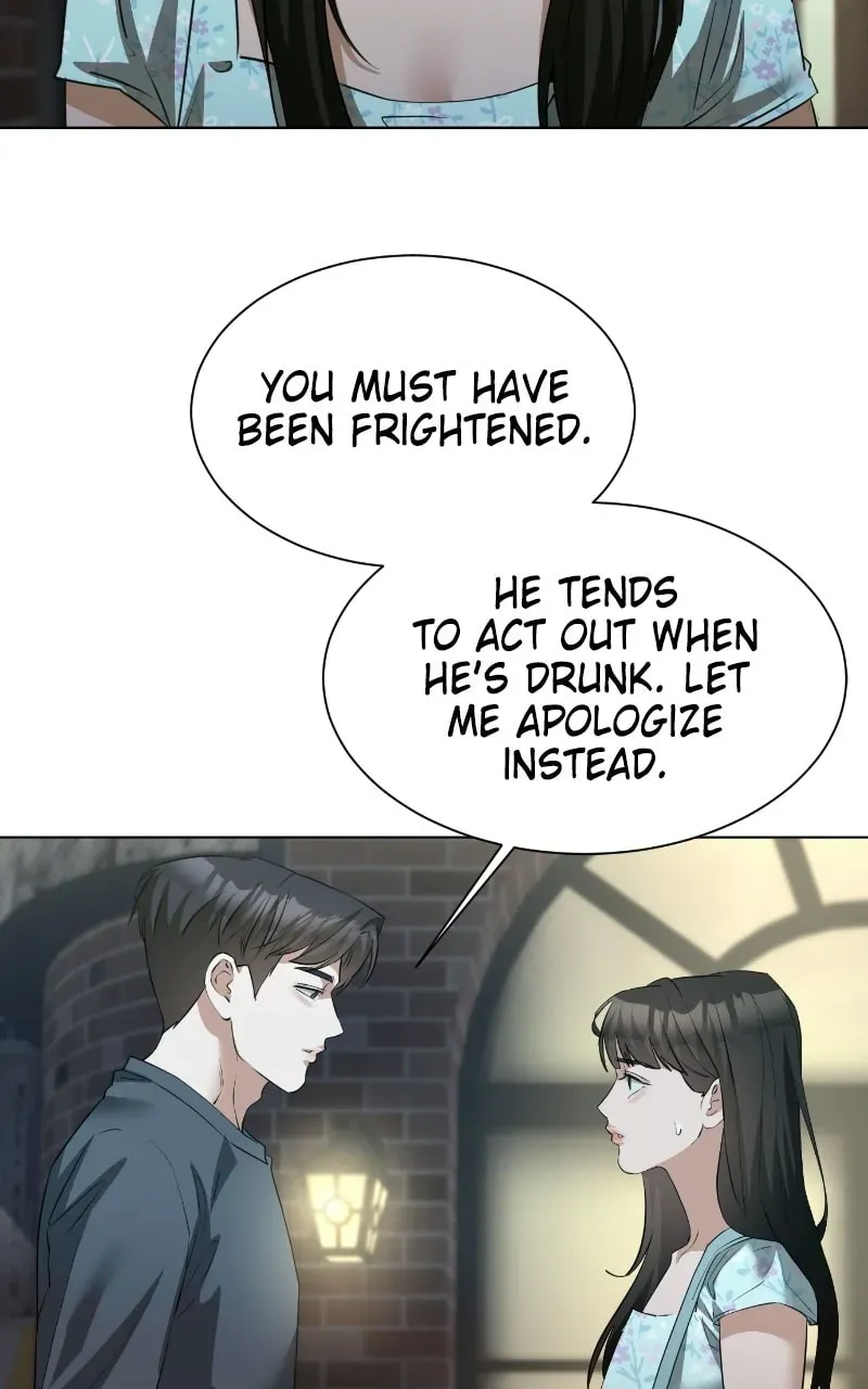 Urijip Romeo Chapter 2.1 page 8 - 