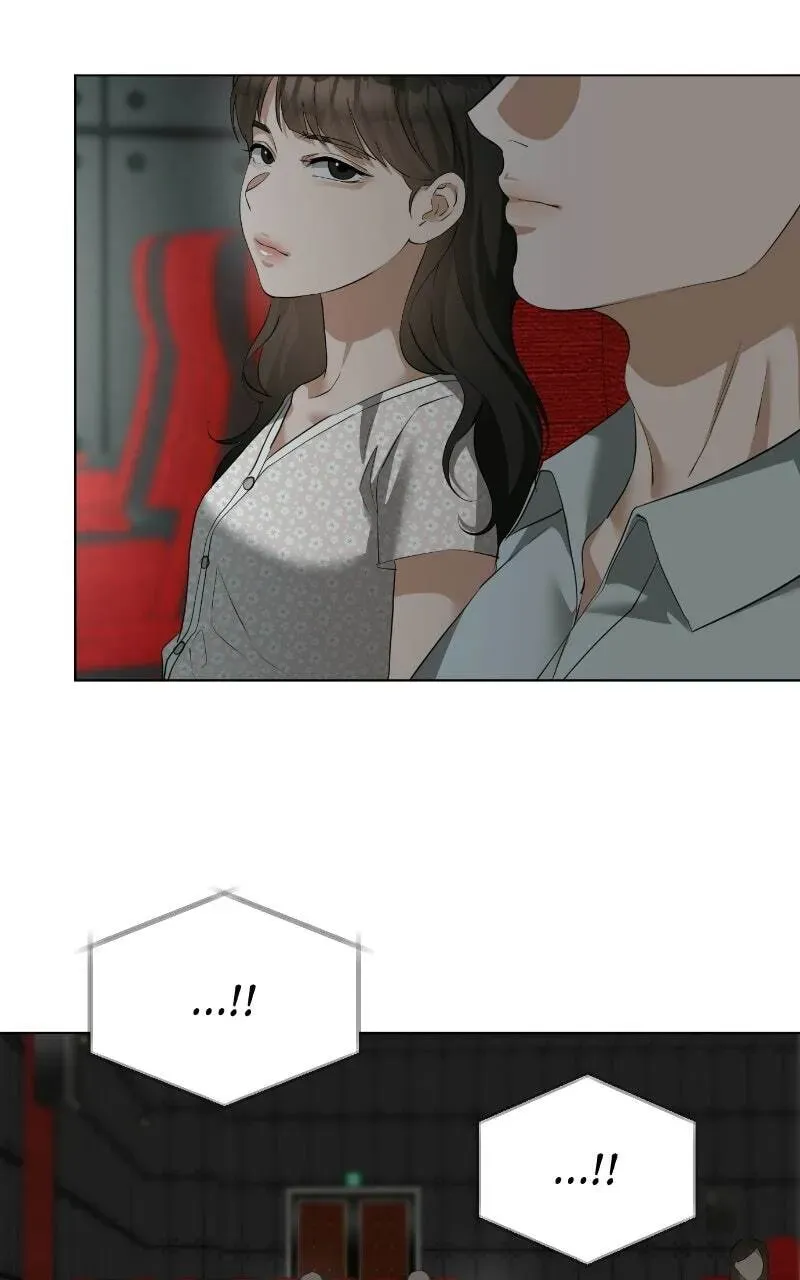 Urijip Romeo Chapter 2.2 page 31 - 