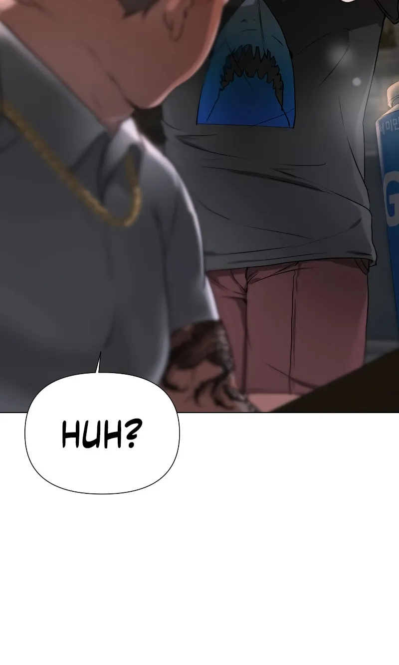 Urijip Romeo Chapter 2 page 103 - 