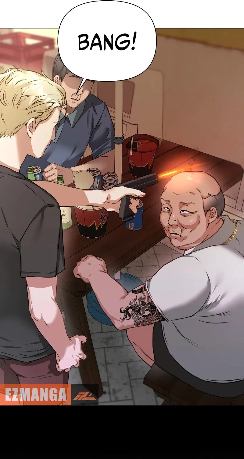 Urijip Romeo Chapter 2 page 104 - 