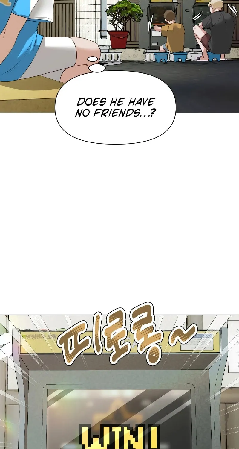 Urijip Romeo Chapter 2 page 16 - 