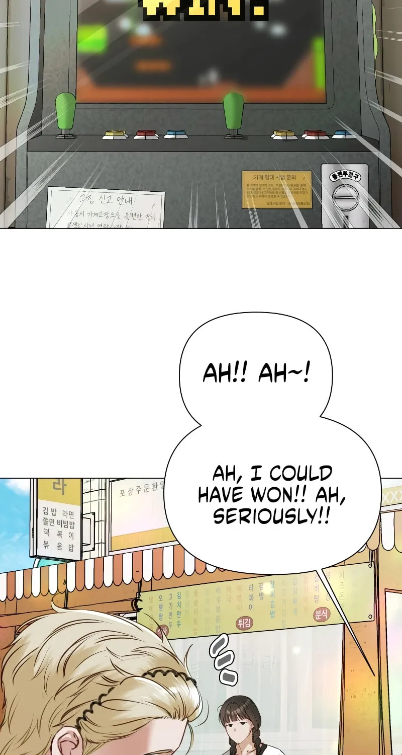 Urijip Romeo Chapter 2 page 17 - 