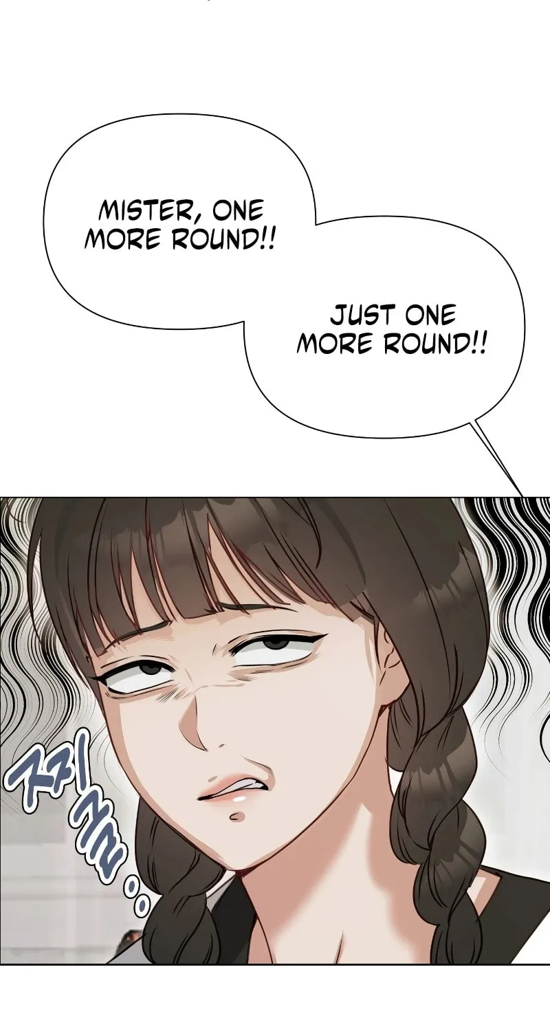 Urijip Romeo Chapter 2 page 19 - 