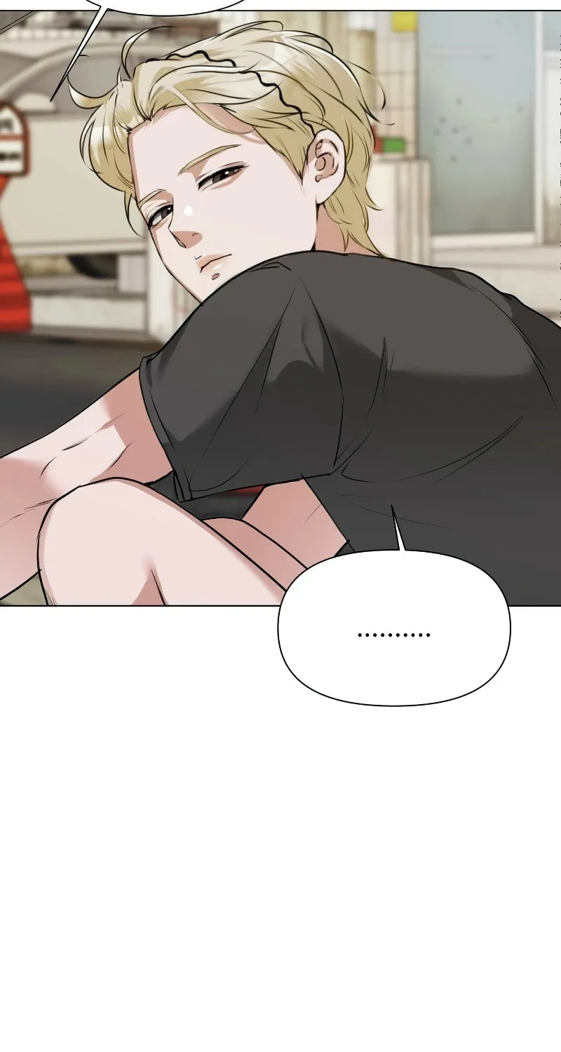 Urijip Romeo Chapter 2 page 33 - 