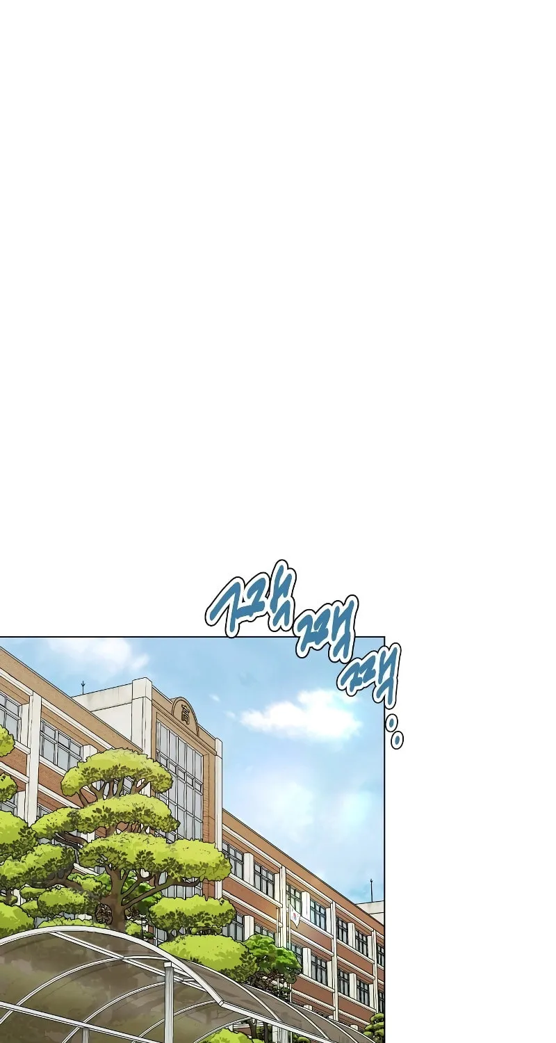 Urijip Romeo Chapter 2 page 39 - 