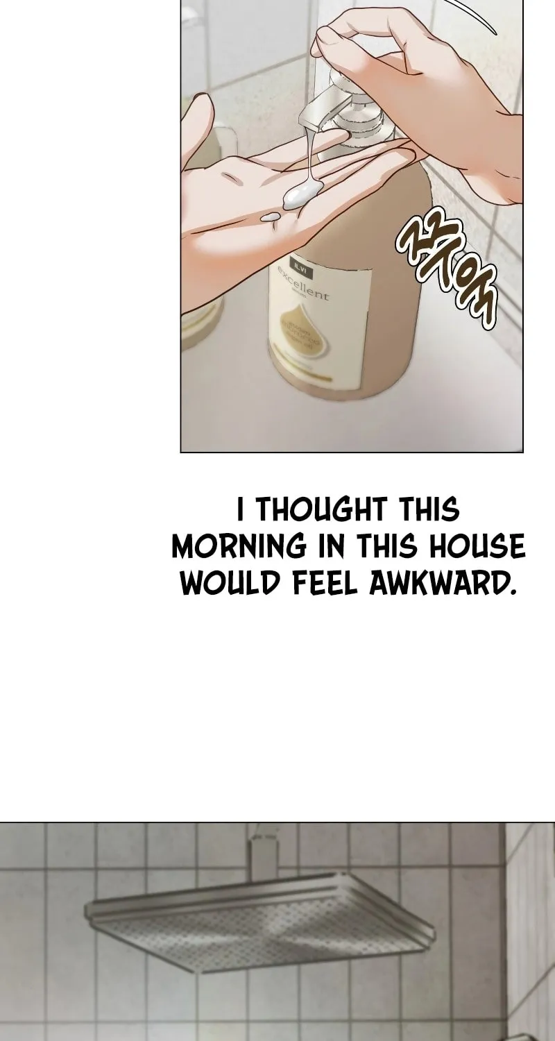 Urijip Romeo Chapter 2 page 7 - 