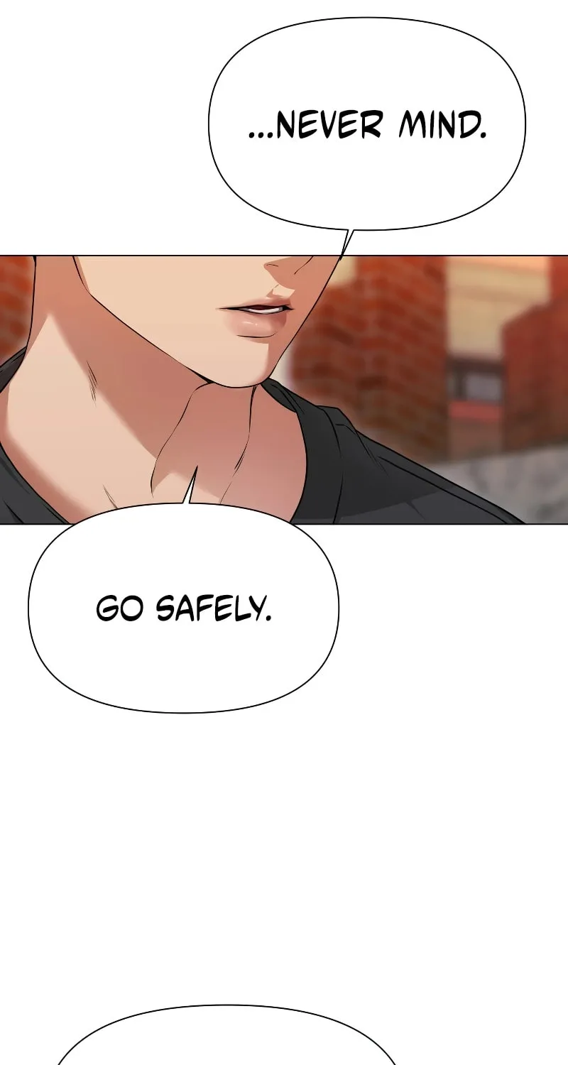 Urijip Romeo Chapter 2 page 74 - 
