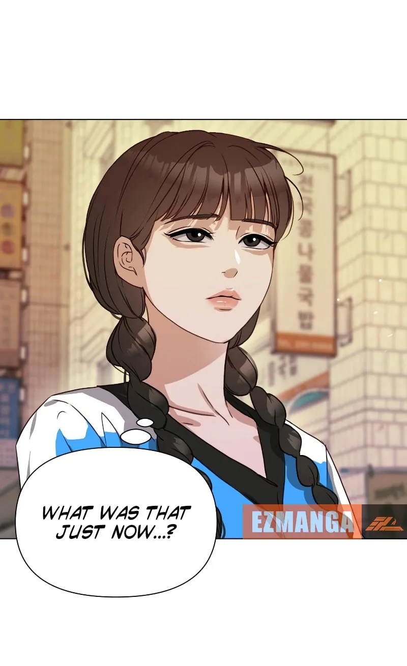 Urijip Romeo Chapter 2 page 76 - 