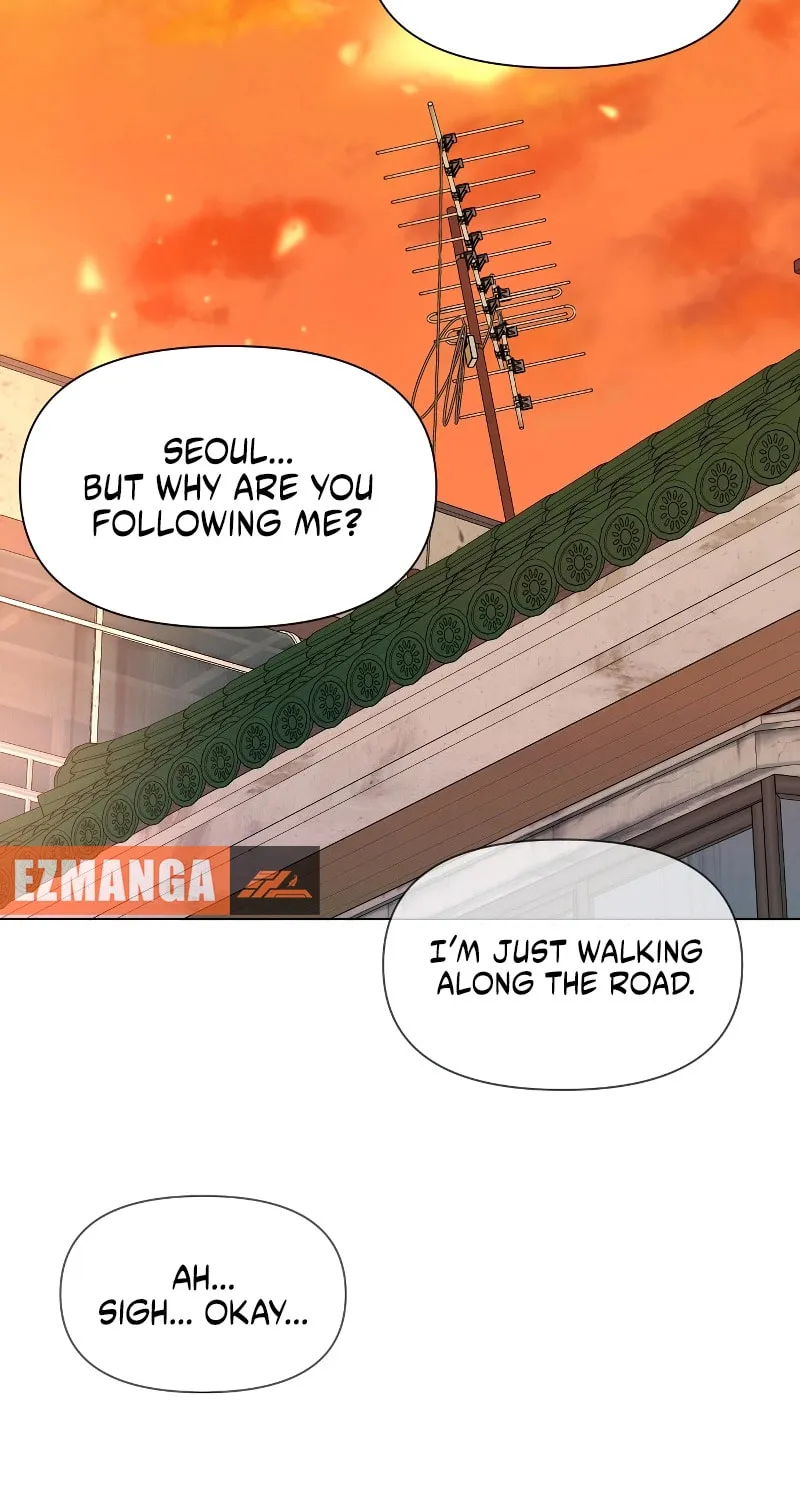 Urijip Romeo Chapter 2 page 81 - 