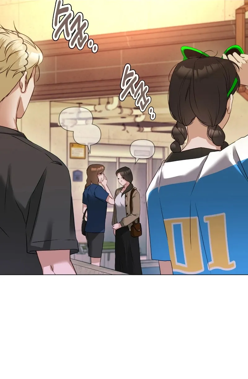 Urijip Romeo Chapter 2 page 85 - 