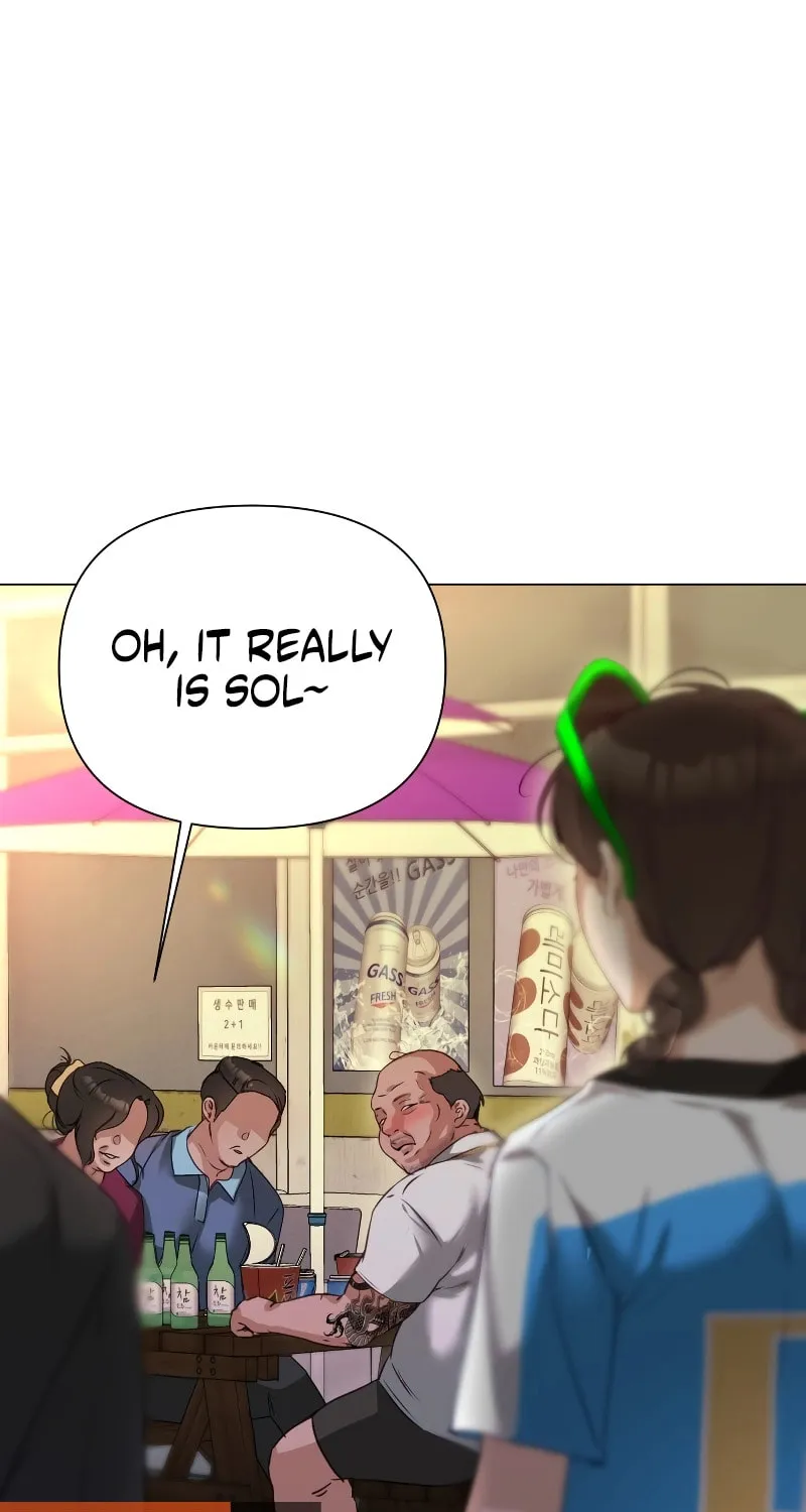 Urijip Romeo Chapter 2 page 88 - 