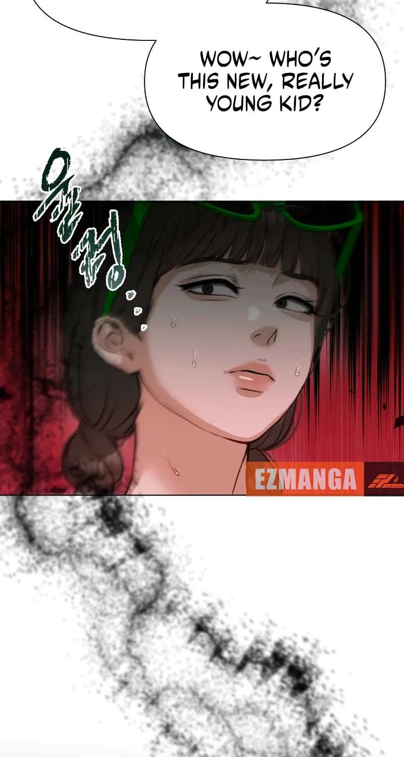 Urijip Romeo Chapter 2 page 93 - 