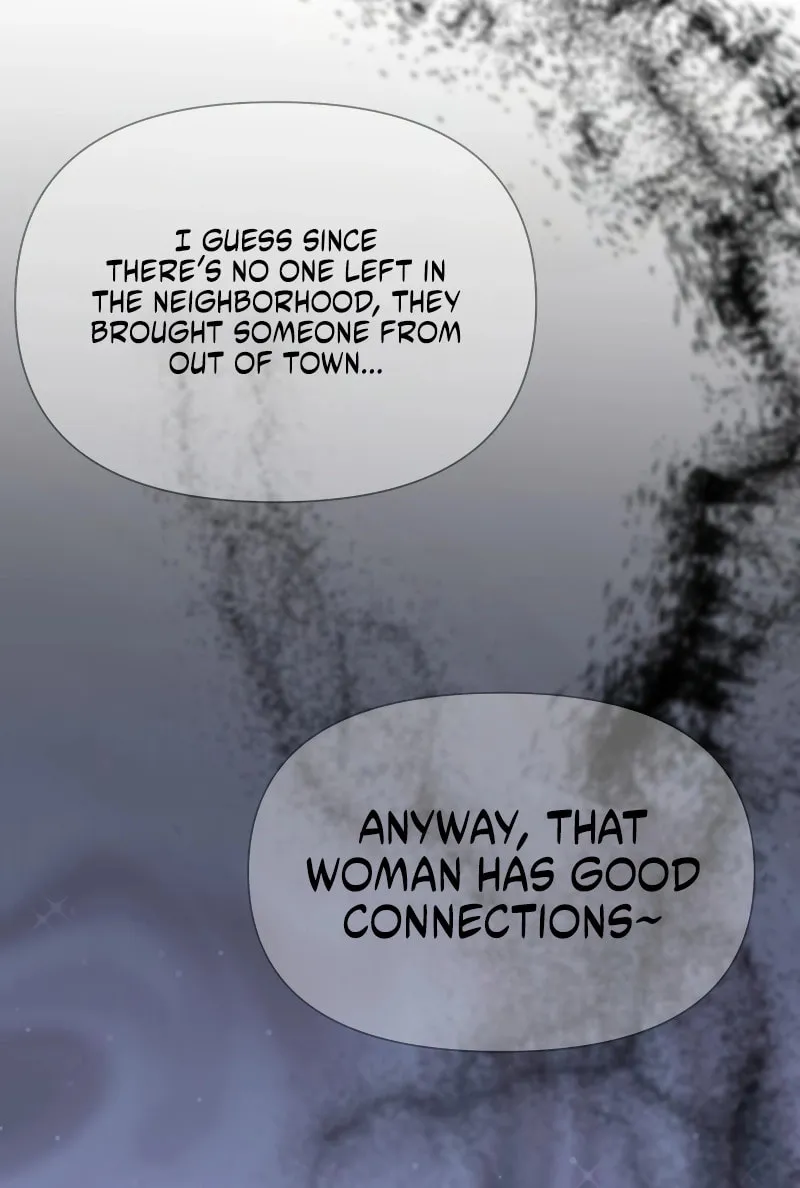 Urijip Romeo Chapter 2 page 94 - 