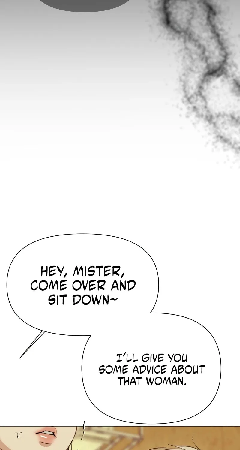Urijip Romeo Chapter 2 page 99 - 