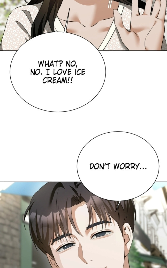 Urijip Romeo Chapter 20 page 15 - 