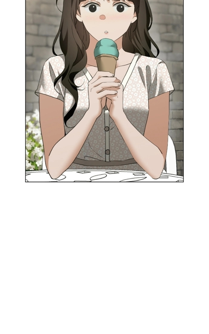 Urijip Romeo Chapter 20 page 17 - 