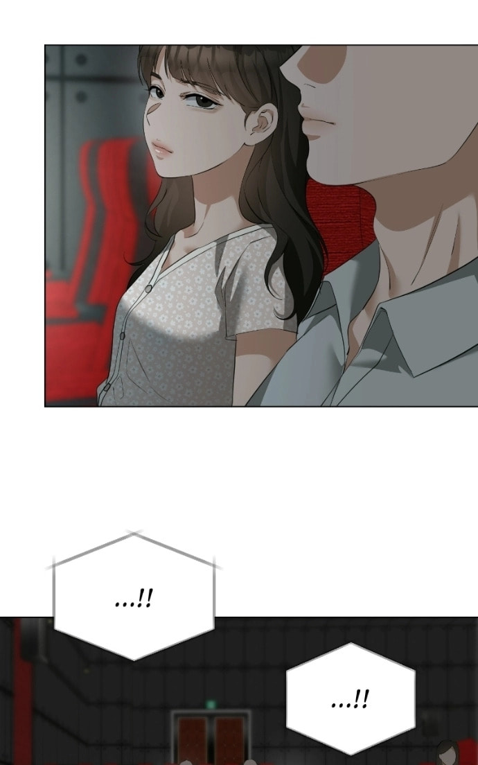 Urijip Romeo Chapter 20 page 32 - 