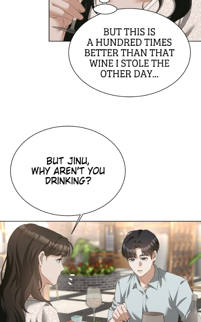 Urijip Romeo Chapter 20 page 52 - 