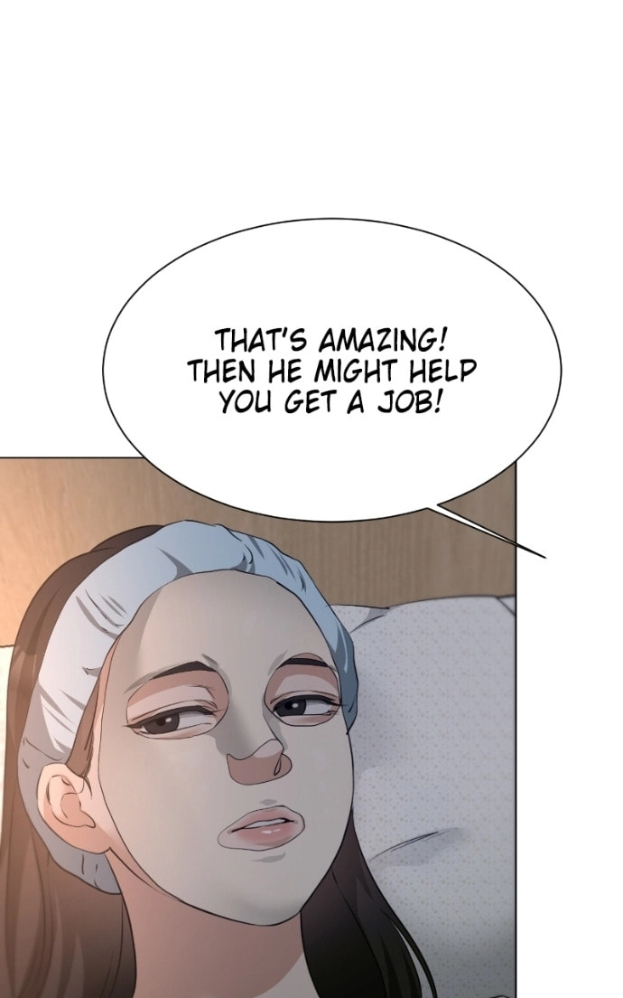 Urijip Romeo Chapter 21 page 15 - 