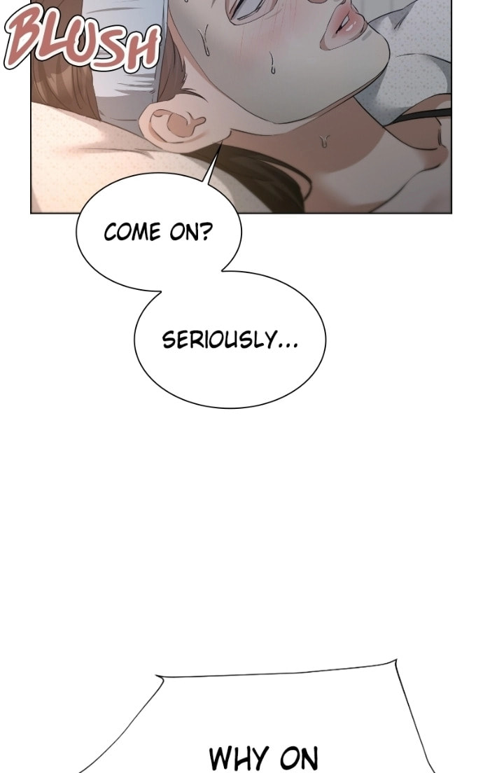Urijip Romeo Chapter 21 page 21 - 