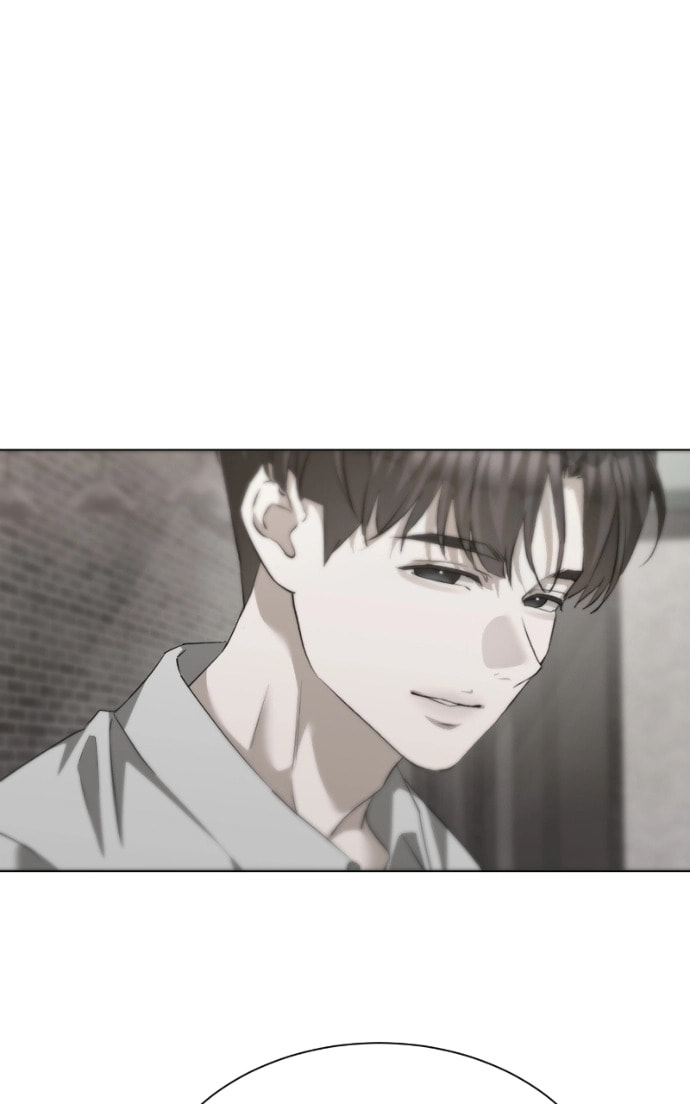 Urijip Romeo Chapter 21 page 29 - 