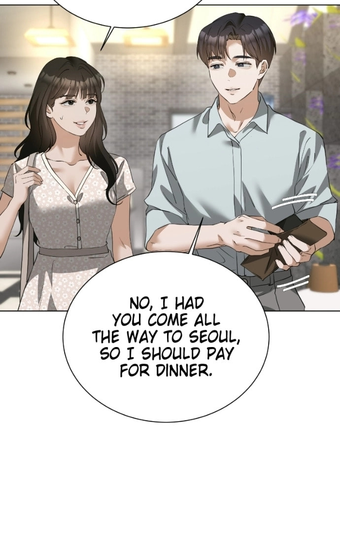 Urijip Romeo Chapter 21 page 4 - 