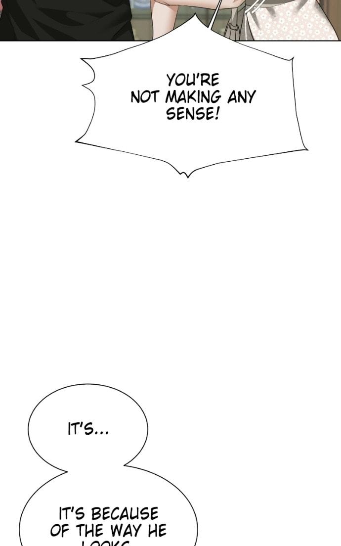 Urijip Romeo Chapter 21 page 43 - 
