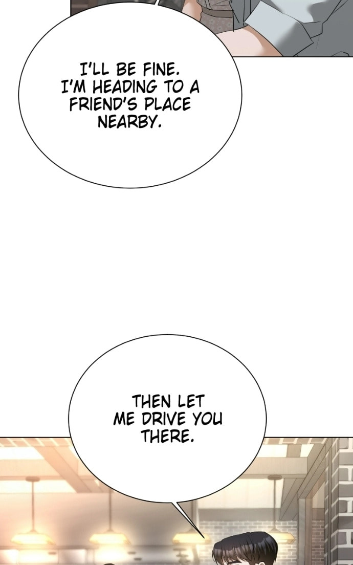 Urijip Romeo Chapter 21 page 7 - 