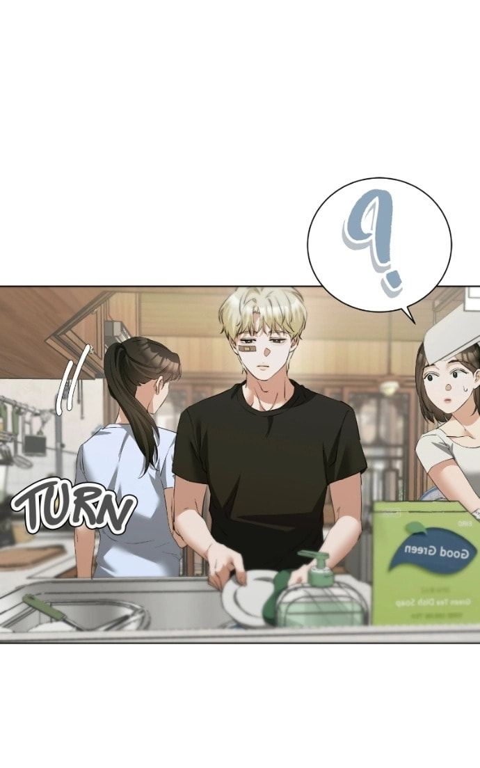 Urijip Romeo Chapter 21 page 71 - 