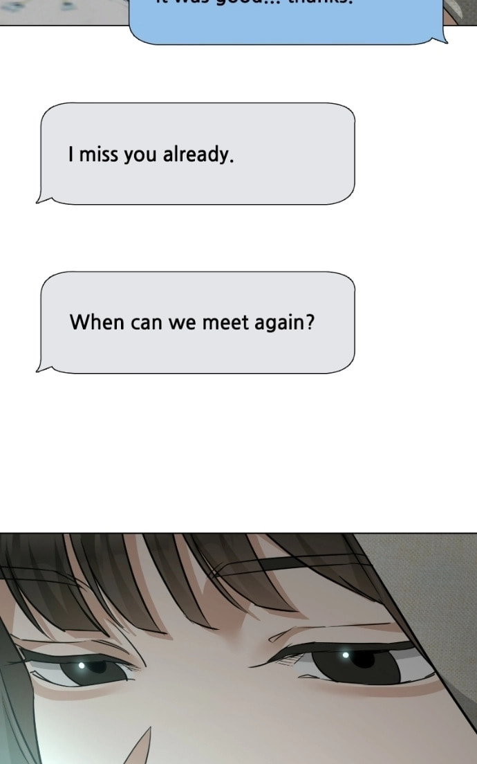 Urijip Romeo Chapter 21 page 78 - 