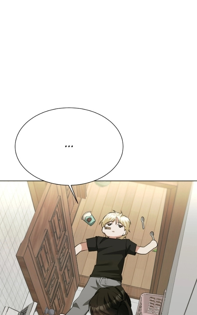 Urijip Romeo Chapter 21 page 95 - 