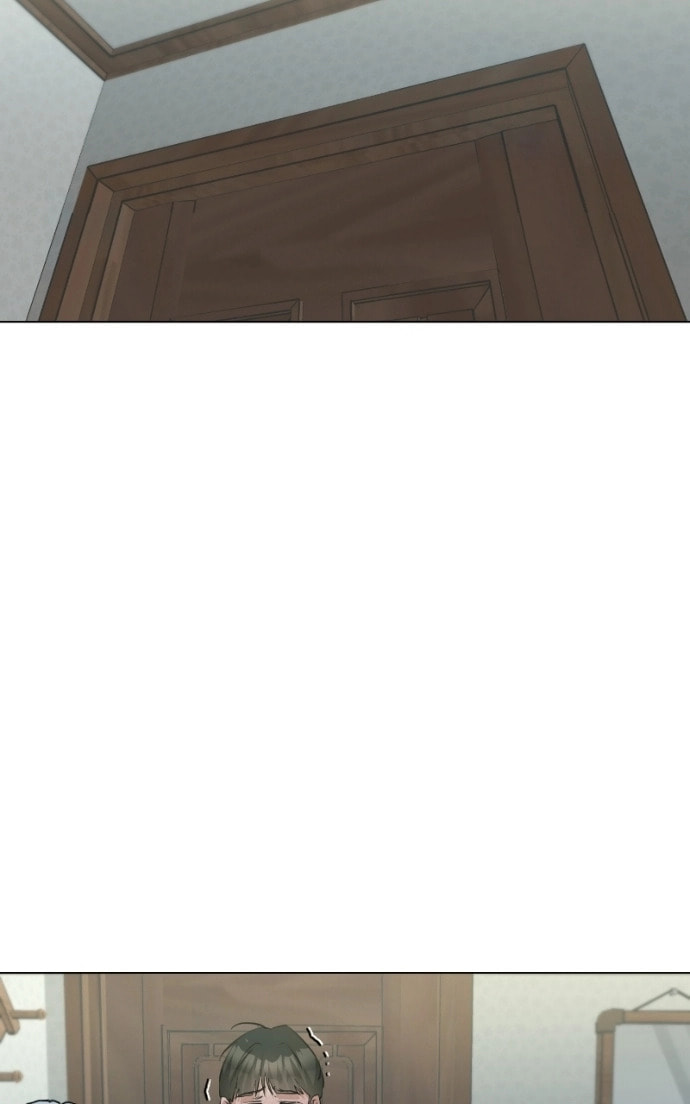 Urijip Romeo Chapter 21 page 100 - 