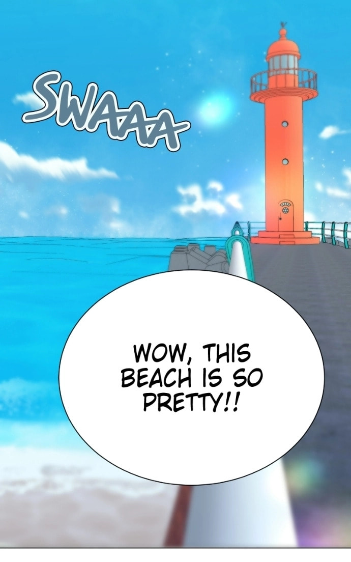 Urijip Romeo Chapter 22 page 11 - 