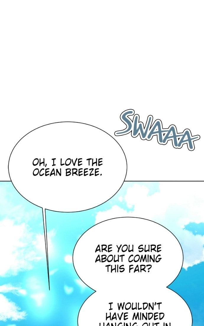 Urijip Romeo Chapter 22 page 12 - 
