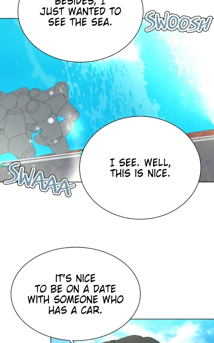 Urijip Romeo Chapter 22 page 17 - 