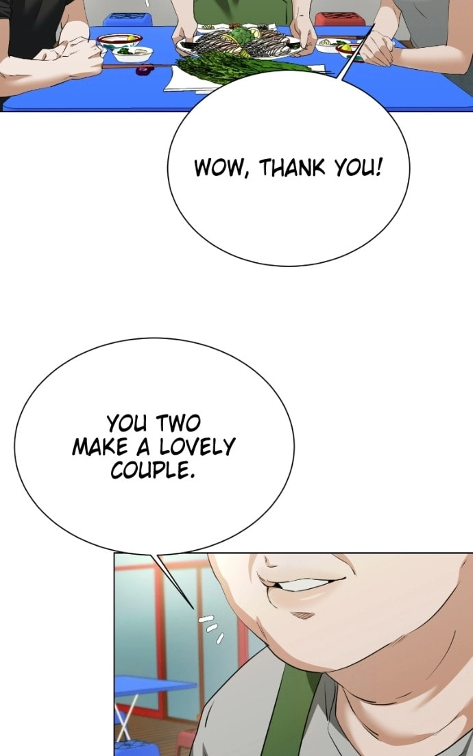 Urijip Romeo Chapter 22 page 27 - 